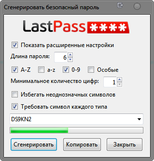 LastPass 2.02