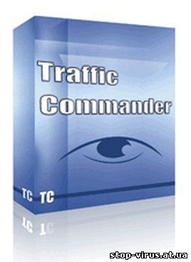 скачать бесплатно TrafficCommander 2.0.300