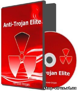 Скачать бесплатно Anti Trojan Elite 5.6.1