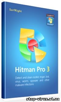 Скачать бесплатно Hitman Pro 3.6