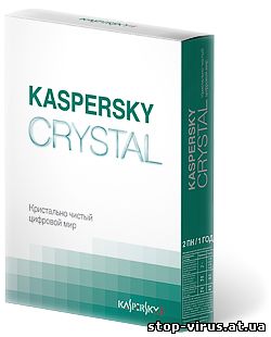 Скачать бесплатно Kaspersky CRYSTAL 2012 title=